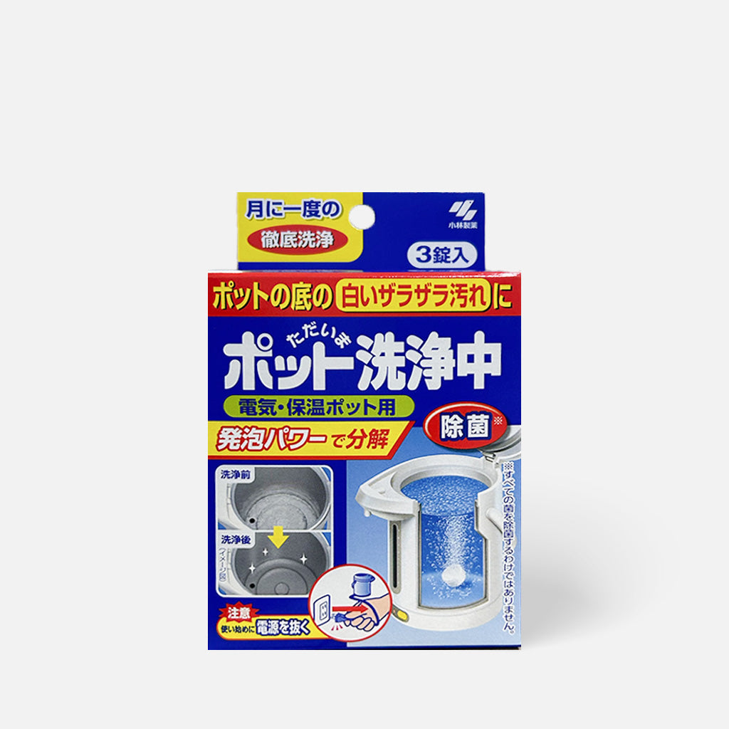 KOBAYASHI Electric Water Boilers & Warmer Cleaner 3 * 25 g