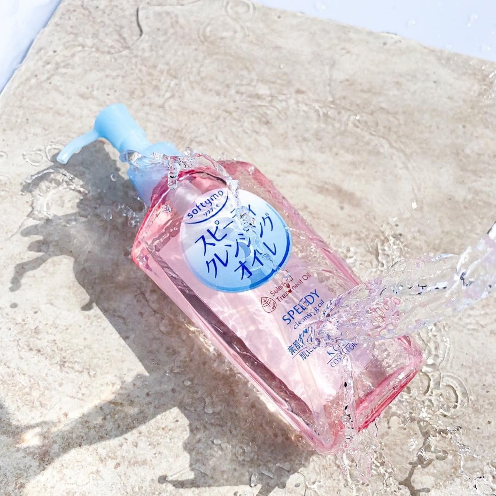 KOSÉ Softymo Speedy Cleansing Oil 240 ml