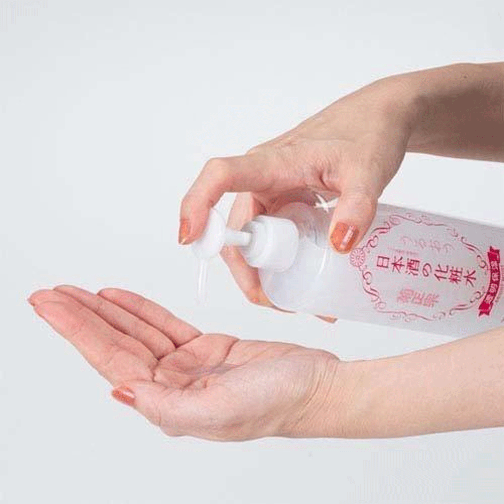 Kiku-Masamune Sake Skin Care Lotion Moist 500ml