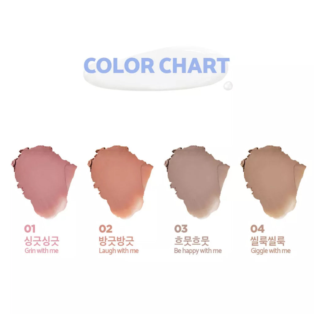lilybyred Smiley Lip Blending Stick 0.8 g