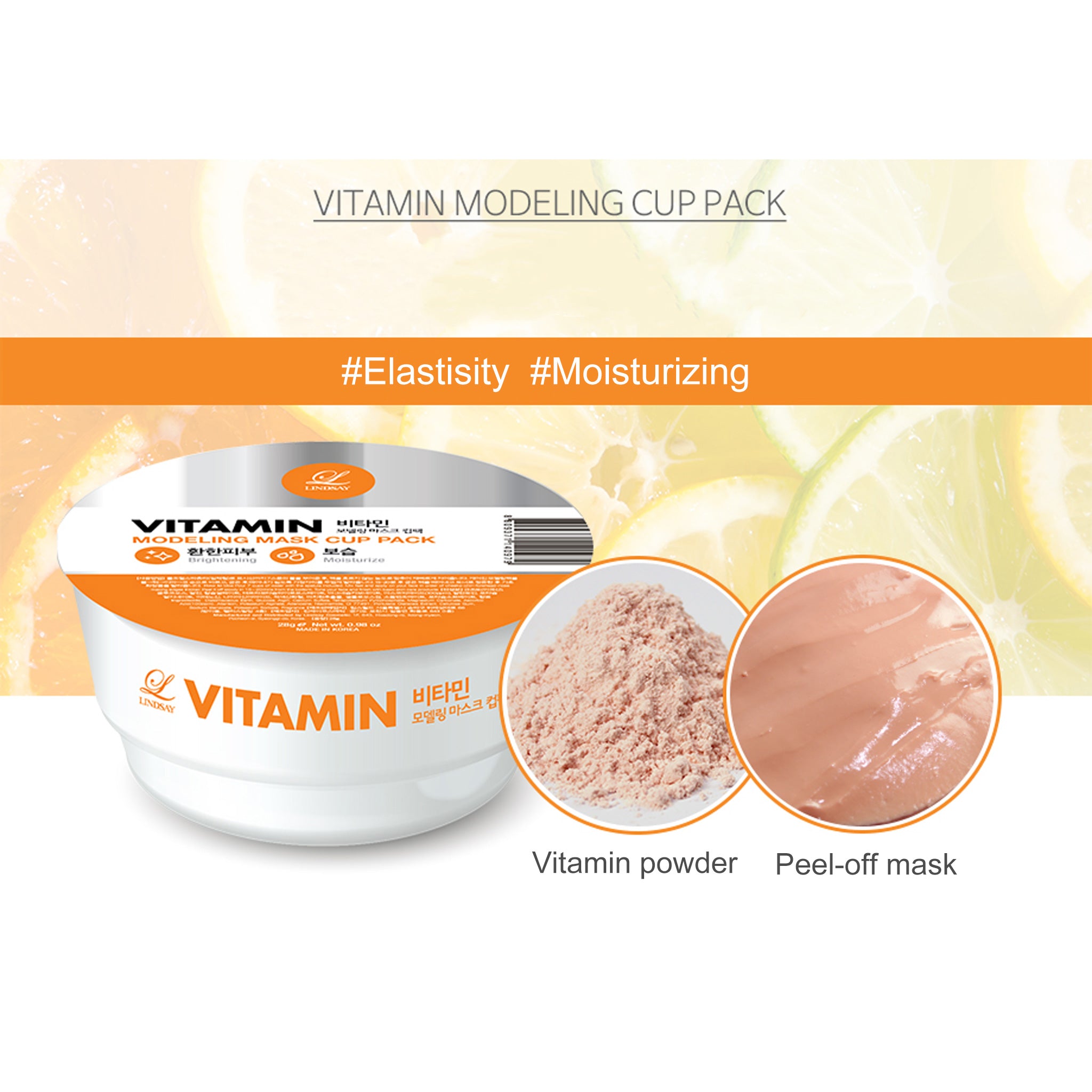 LINDSAY Modeling Mask Cup Pack Vitamin 28g