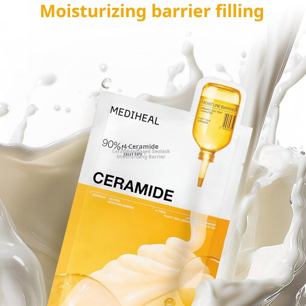 MEDIHEAL 神经酰胺精华面膜保湿屏障 10 片