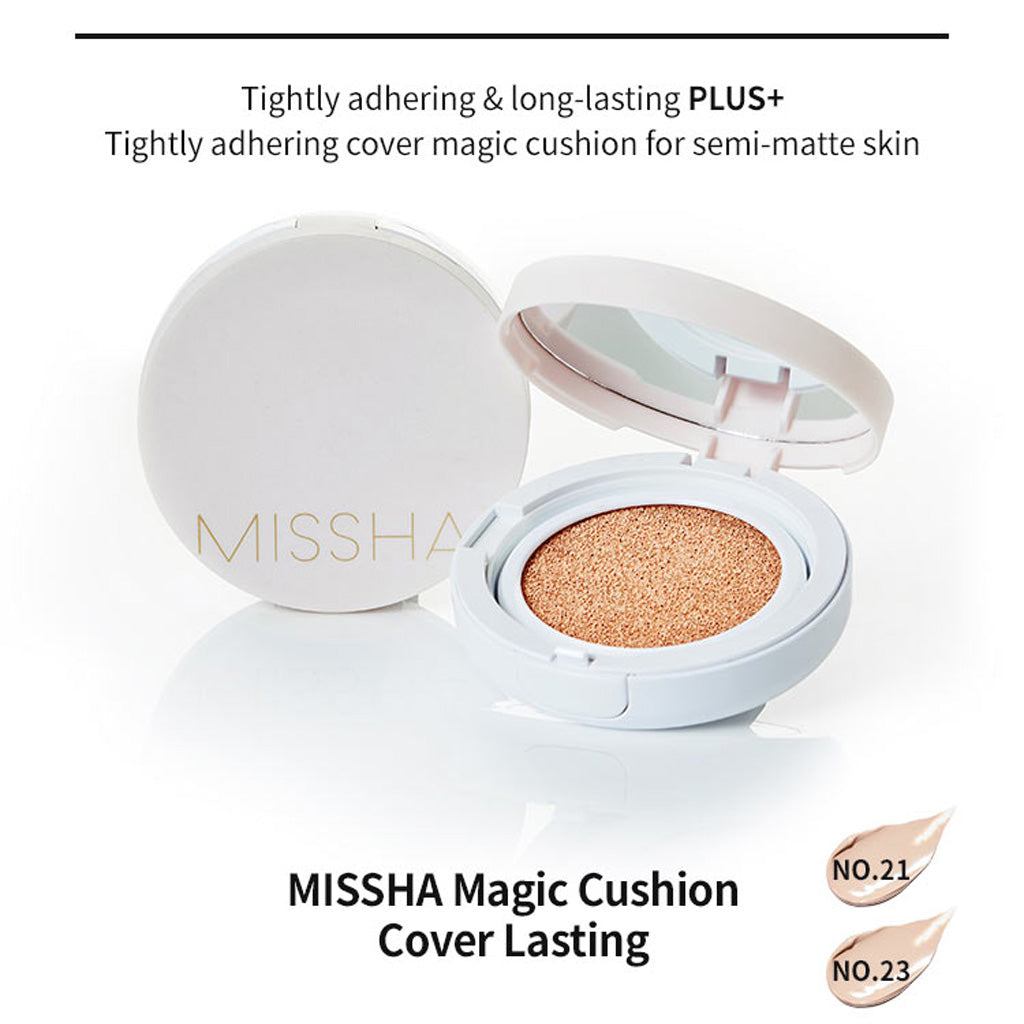 MISSHA 谜尚 魔法气垫遮瑕款