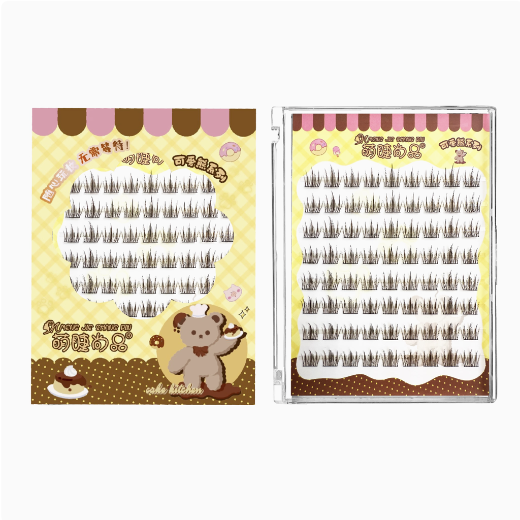 萌睫尚品 免胶无梗可可熊栗语山茶花单簇假睫毛 8 排