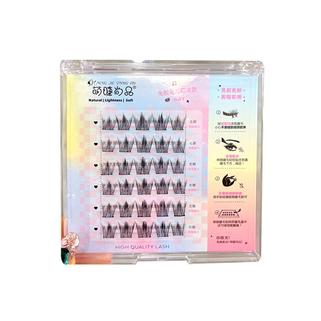 MJSP Glue-Free False Eyelashes Gypsophila