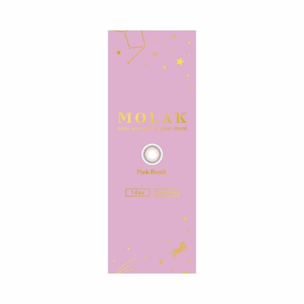 MOLAK 1Day Contact Lenses-Pink Bomb 10 pcs