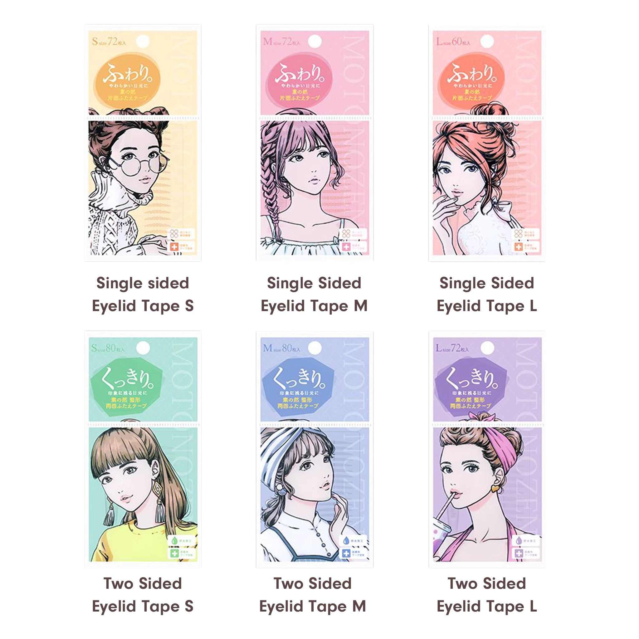 MOTONOZEN Double Eyelid Sticker 3 Sizes