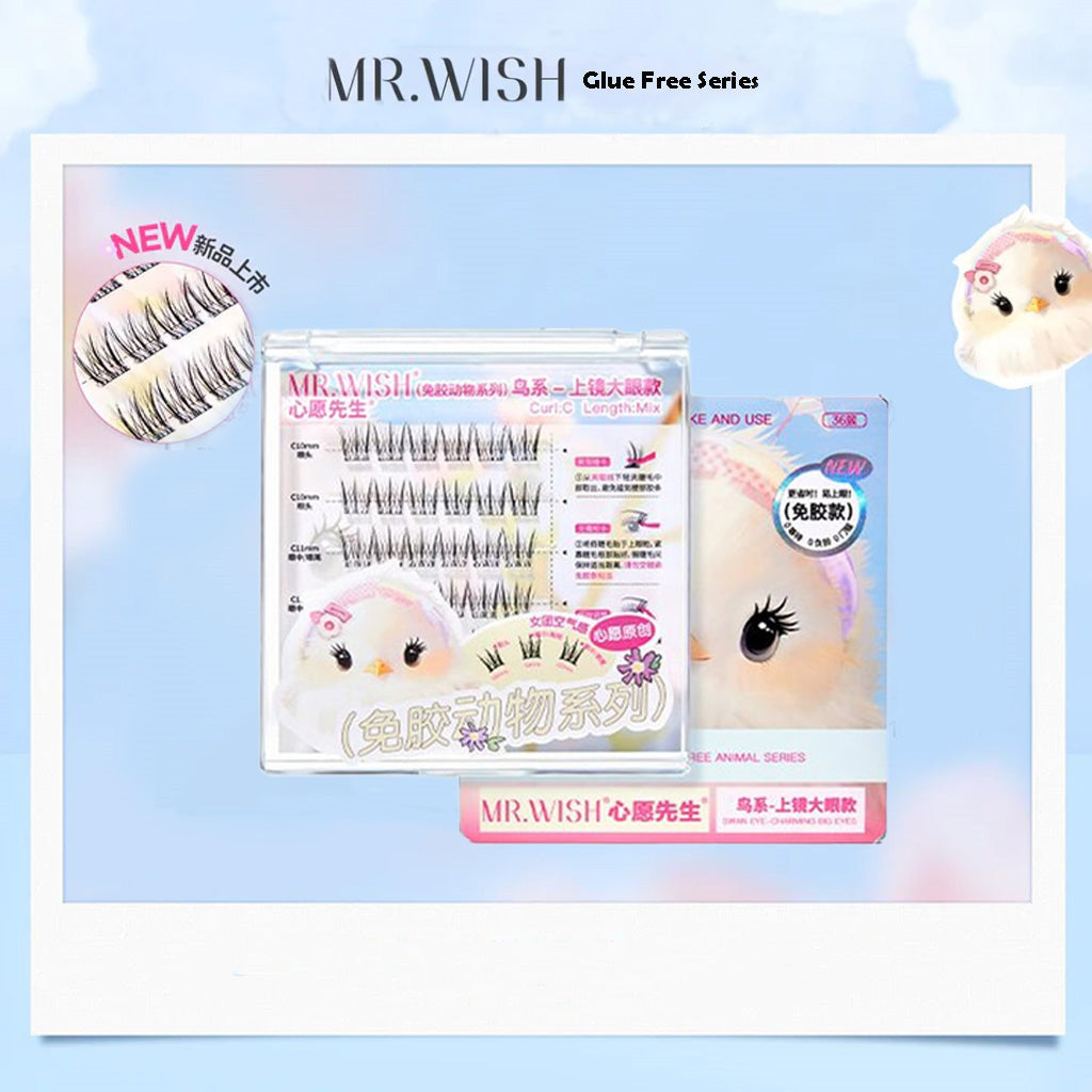 MR.WISH False Eyelashes Glue Free Animal Series Swan Eye