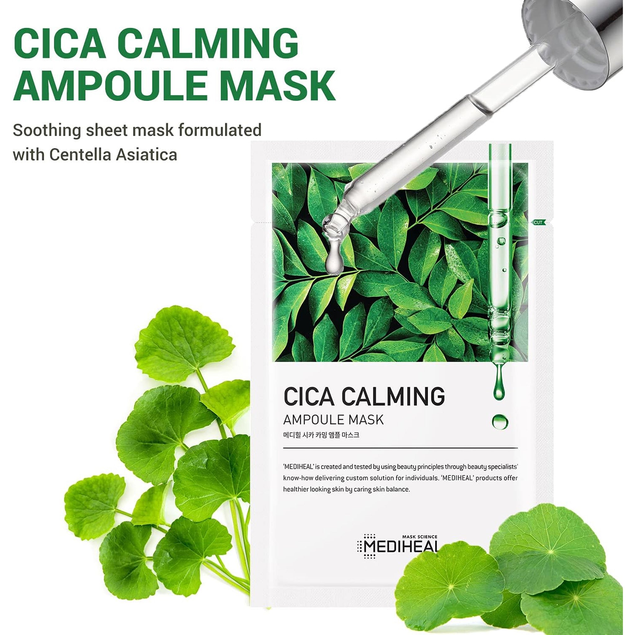 MEDIHEAL Cica Ampoule Mask 10pcs