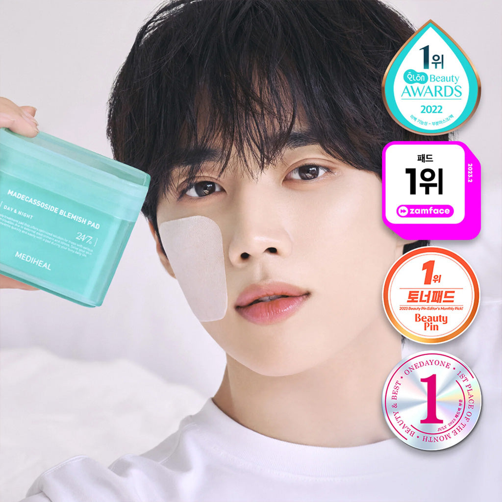 MEDIHEAL 湿敷棉片 1盒