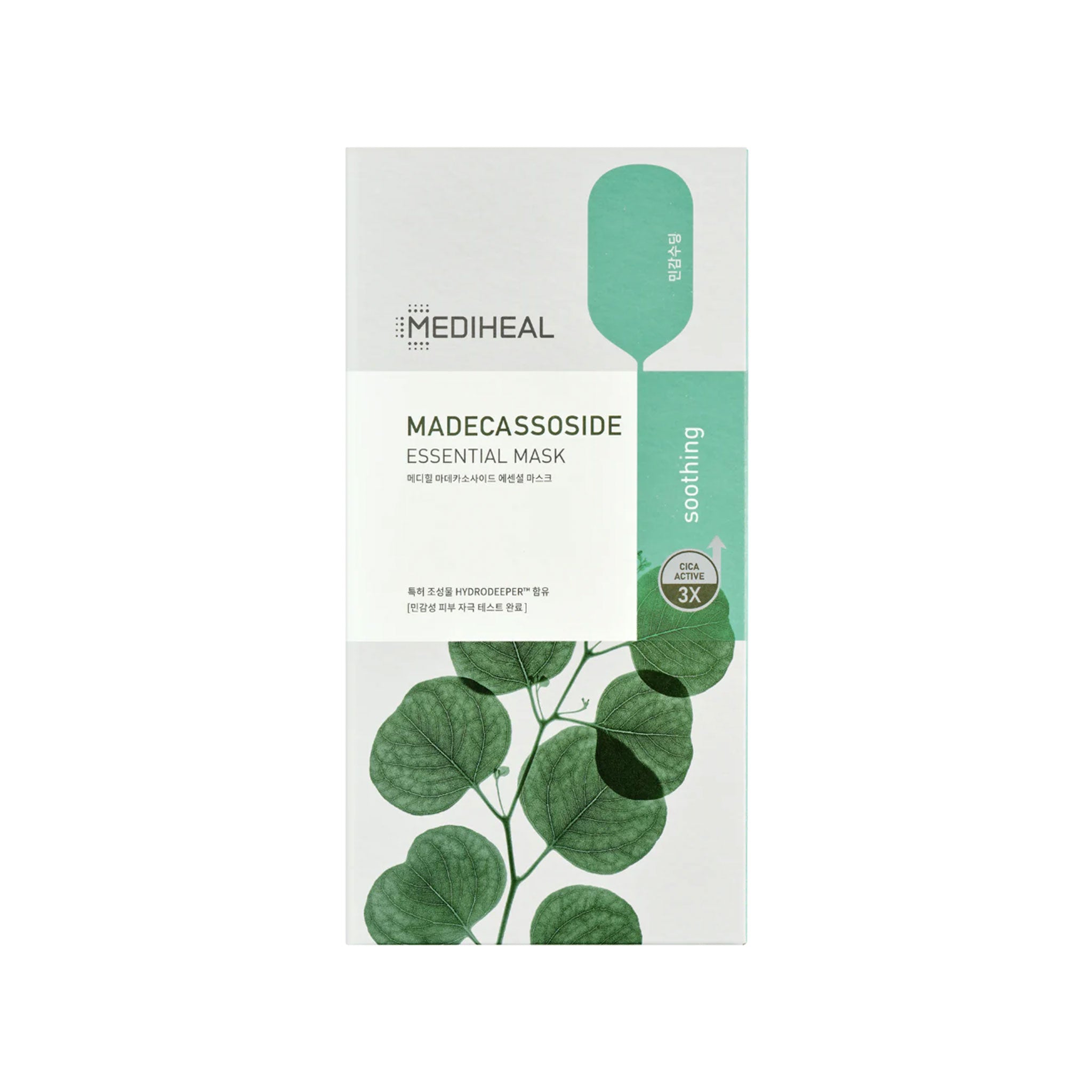 MEDIHEAL Madecassoside Essential Mask 10pcs