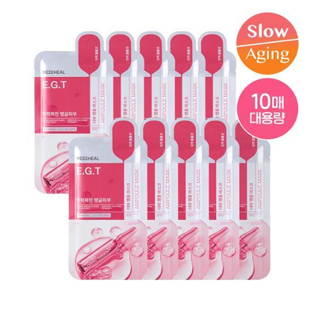 MEDIHEAL Derma Ampoule Mask E.G.T