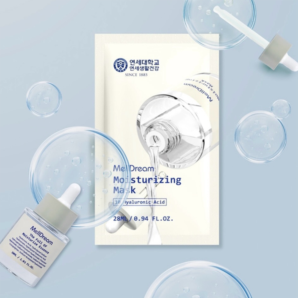 MellDream Moisturizing Mask 1pc