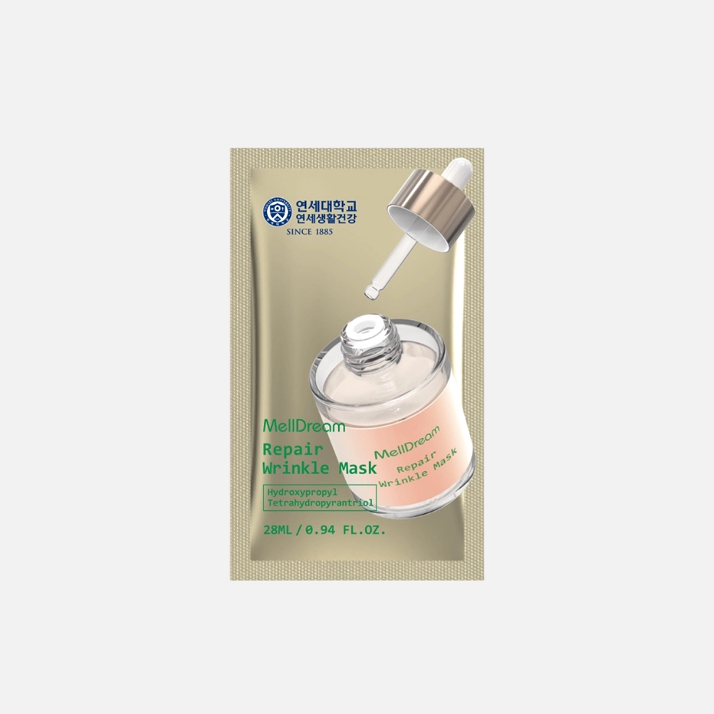 MellDream 修复抗皱面膜 5片