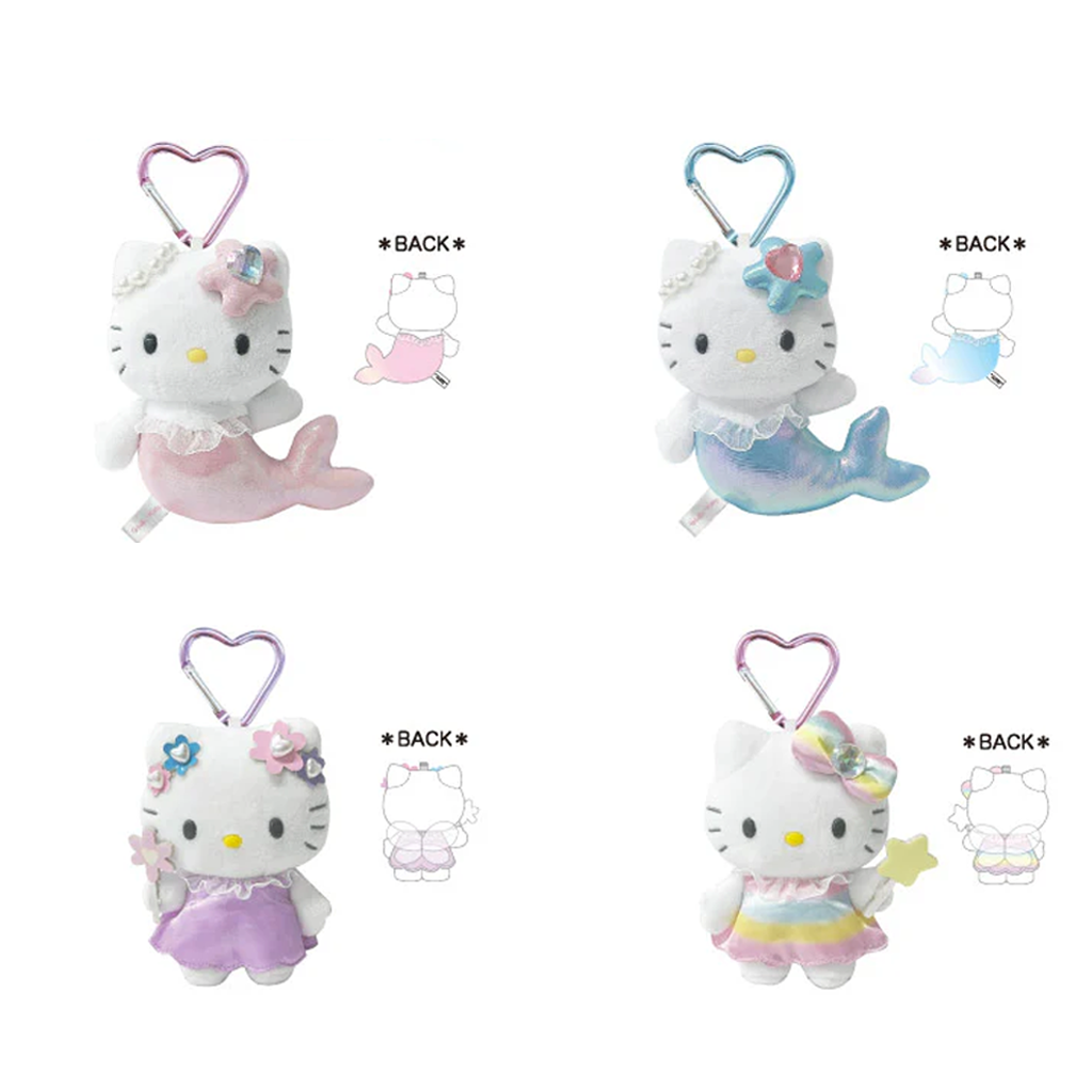 NIC Sanrio Hello Kitty Fantasy Mascot Keychain 1 pc