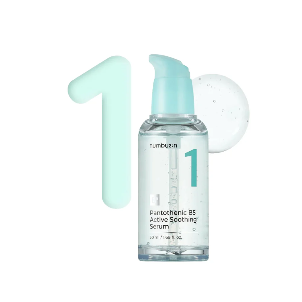 numbuzin No.1 泛酸 B5 活性舒缓精华