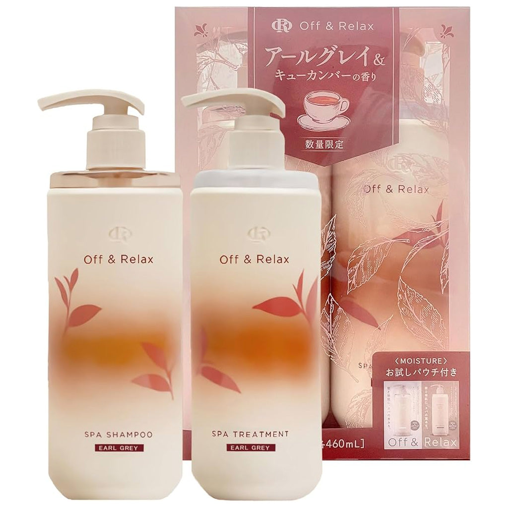 Off & Relax 限量版洗护套装伯爵茶和黄瓜香味460 ml + 460 ml