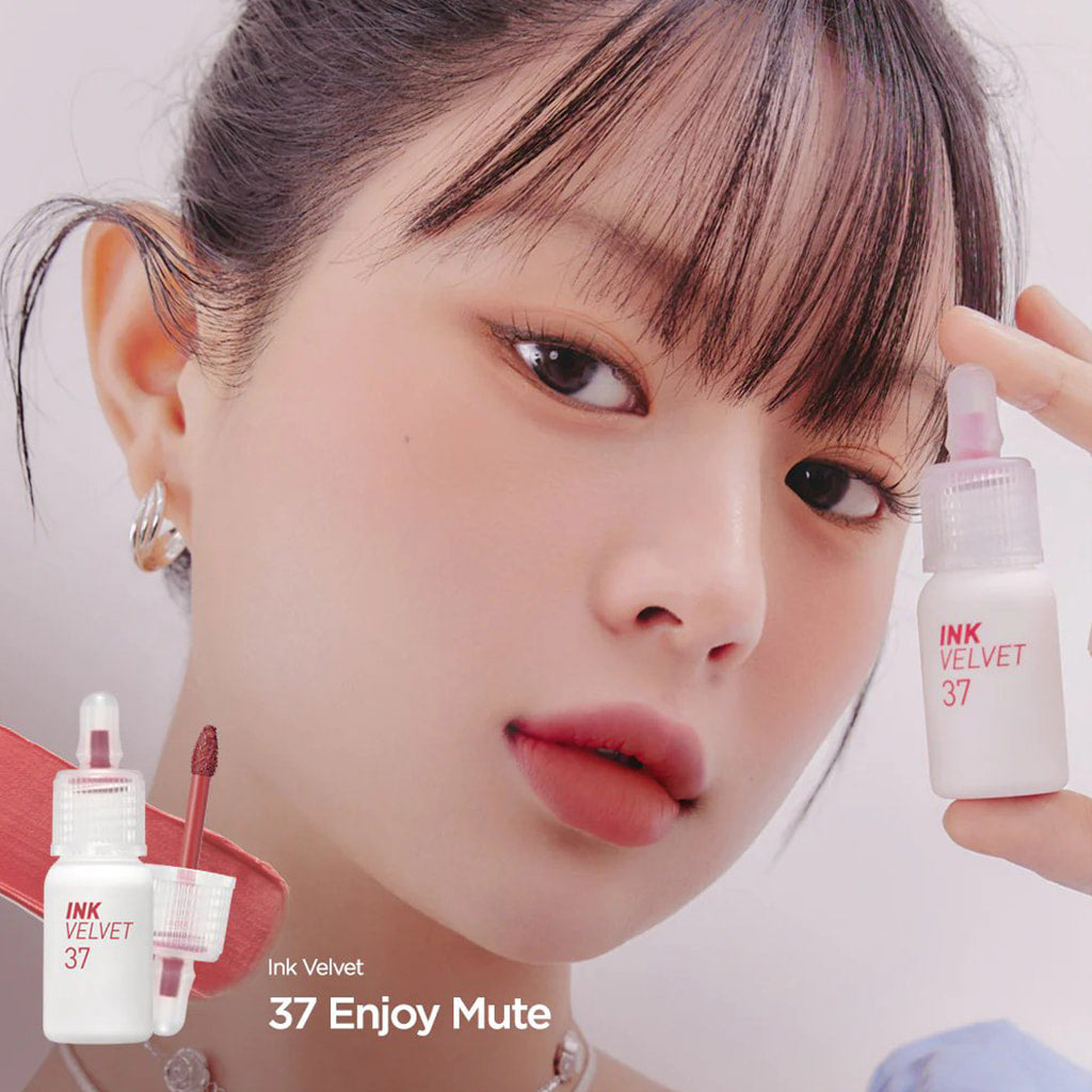 peripera 菲丽菲拉 小奶瓶丝绒哑光唇釉