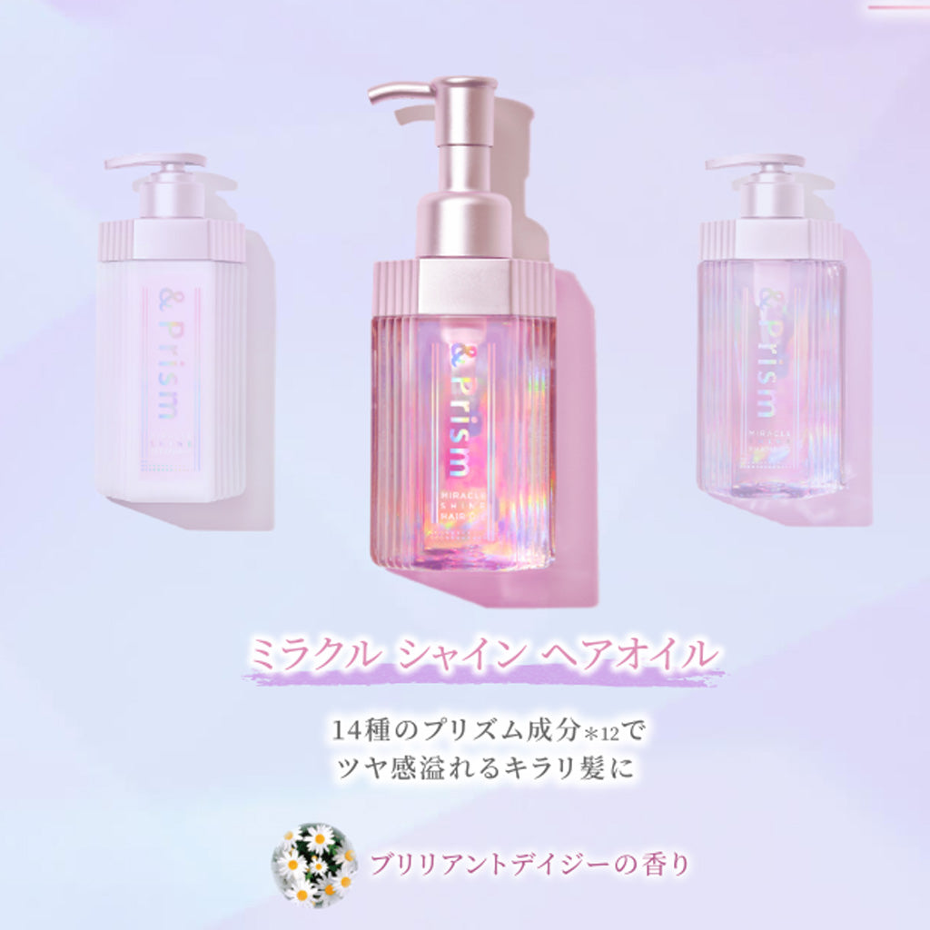 &Prism MIRACLE SHINE Hair Oil 100 ml