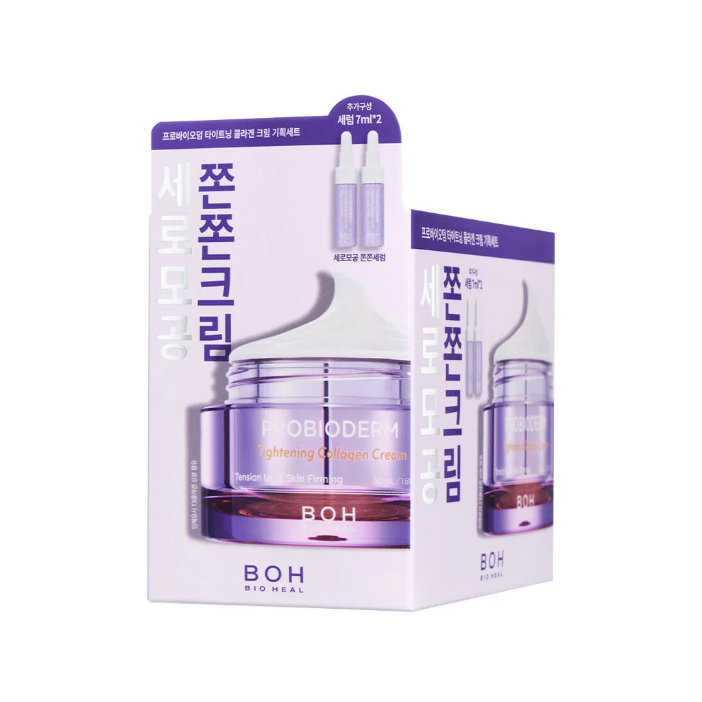 BIOHEAL BOH Probioderm 益生菌胶原蛋白弹润紧致轻盈乳霜套装