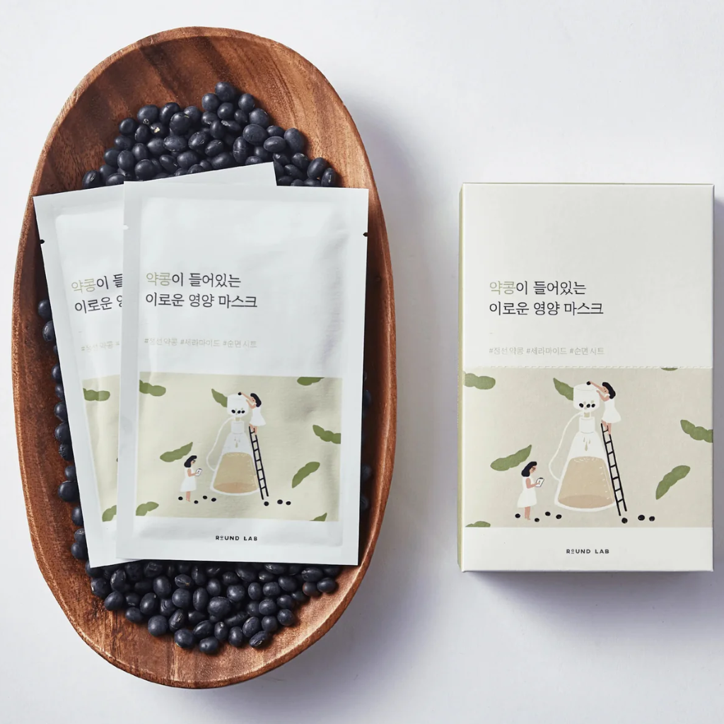 This nourishing face mask deeply hydrates and revitalizes your skin, leaving it soft and supple.
