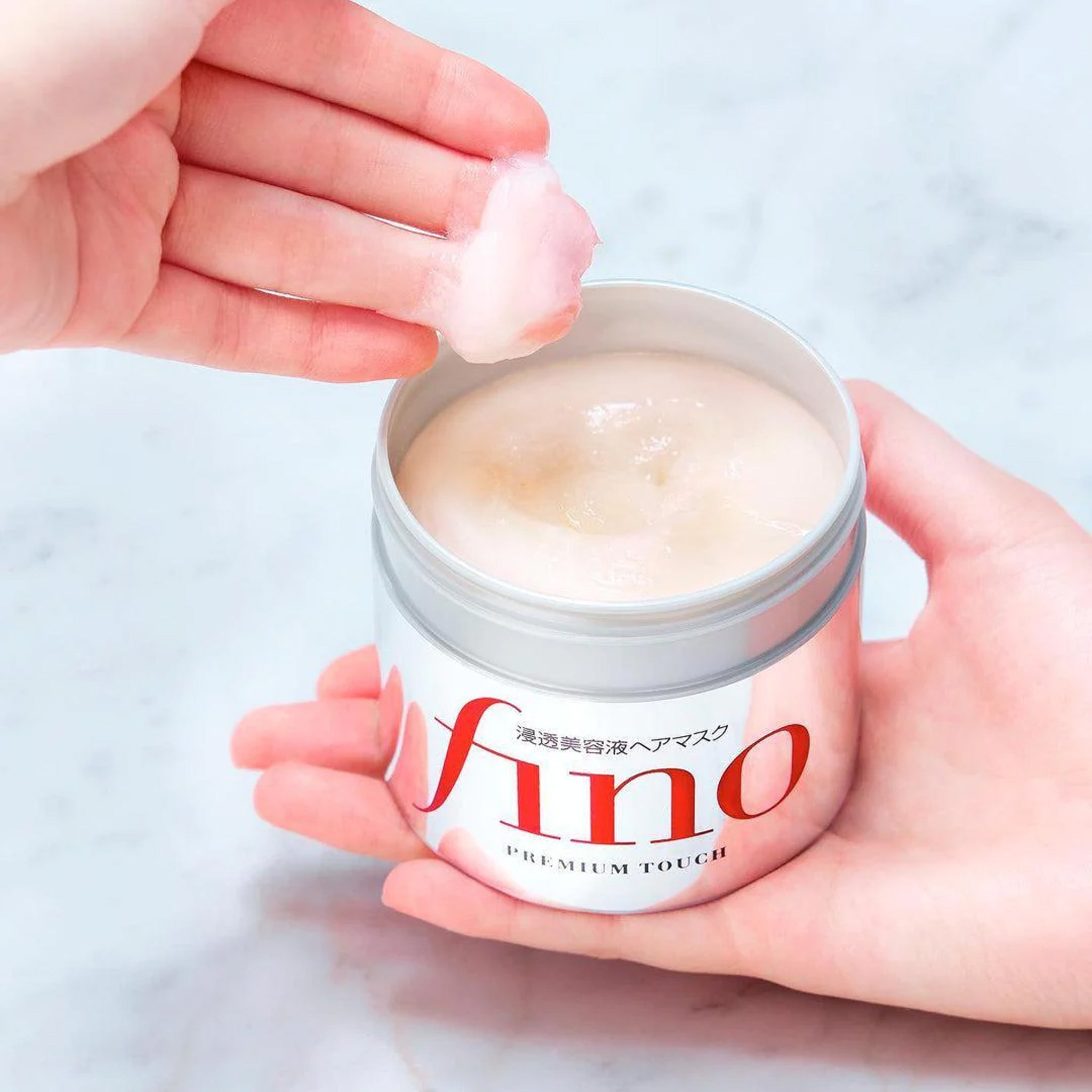 SHISEIDO 资生堂 Fino精华发膜 230g