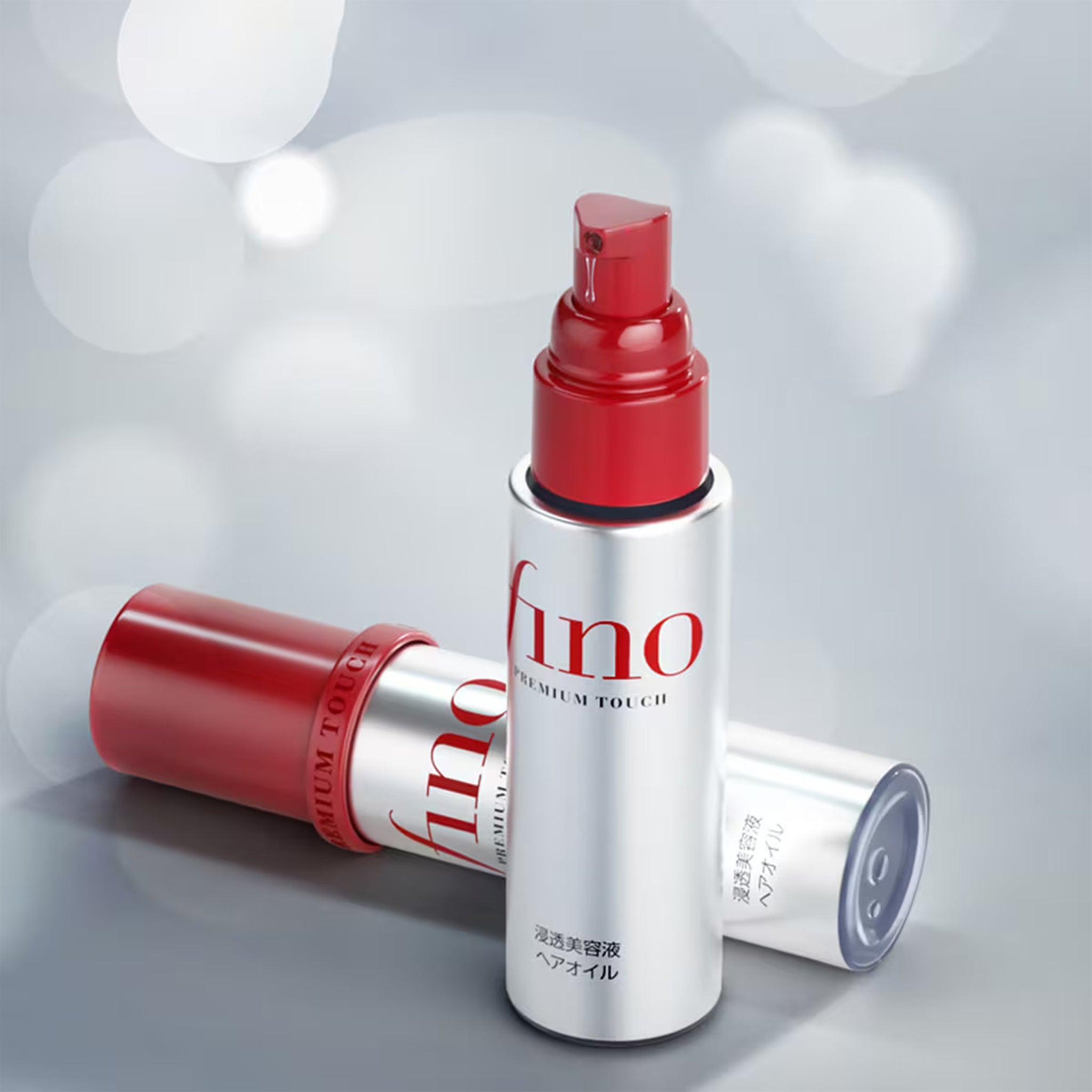 SHISEIDO 资生堂 Fino 护发精油 70ml