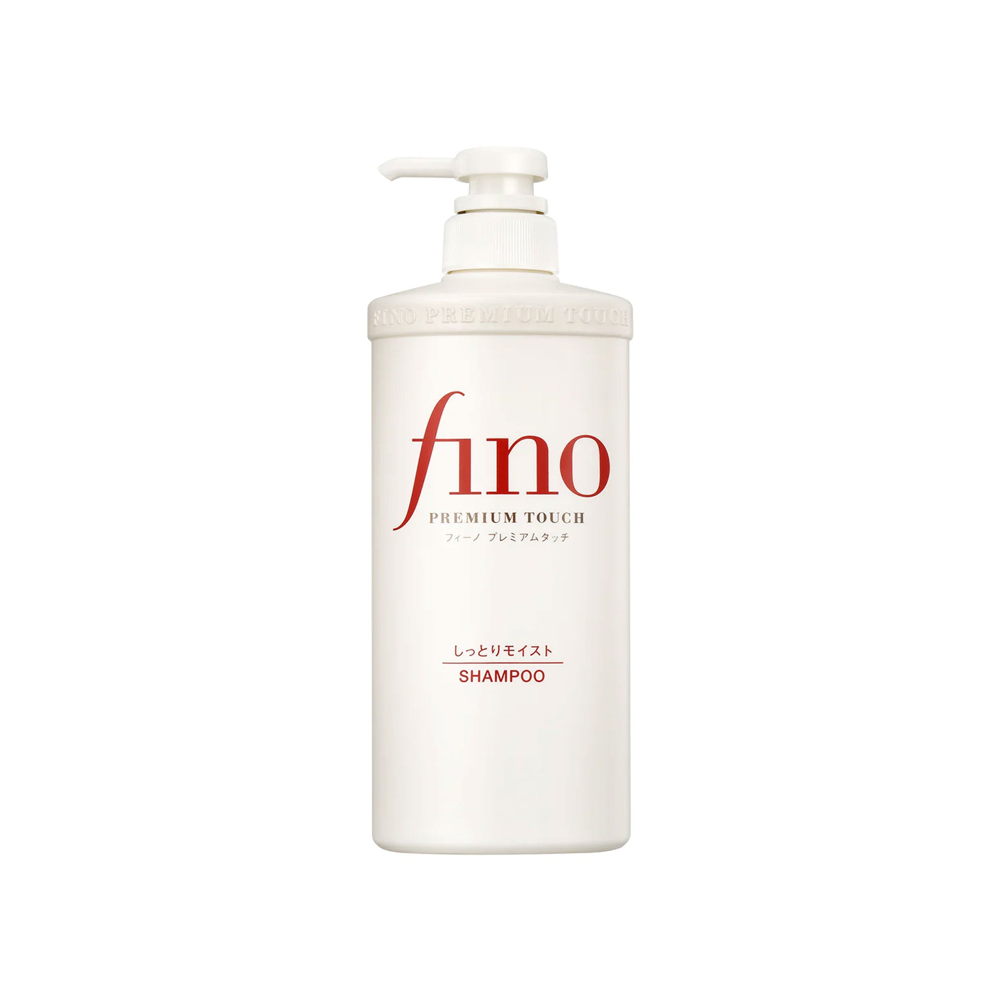 SHISEIDO 资生堂 Fino 高级触感保湿洗发水 550ml
