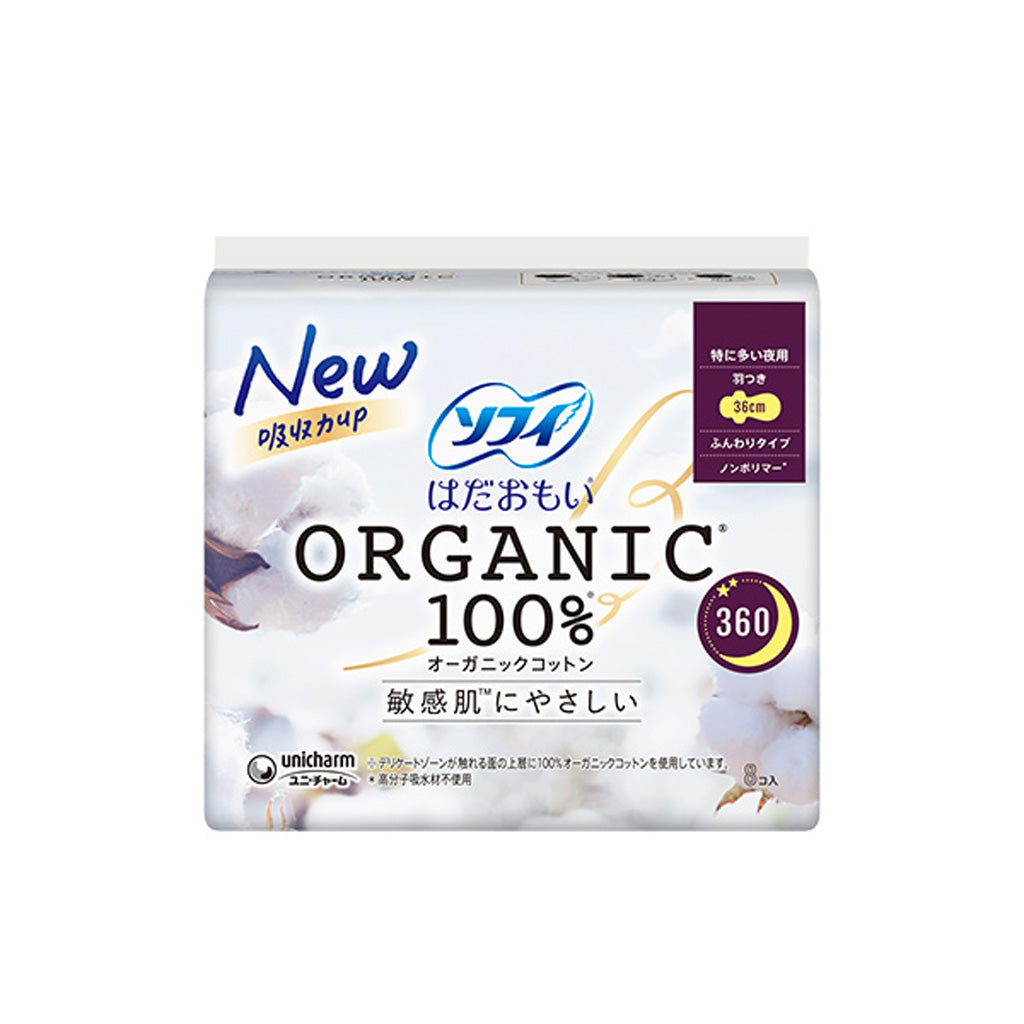 Unicharm SOFY Organic Cotton Overnight 36cm w/Wings 8pcs