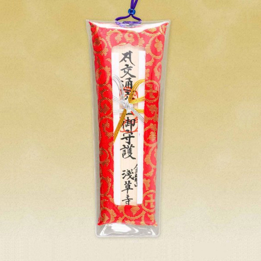 Sensoji 浅草寺交通安全御守木牌(锦红)
