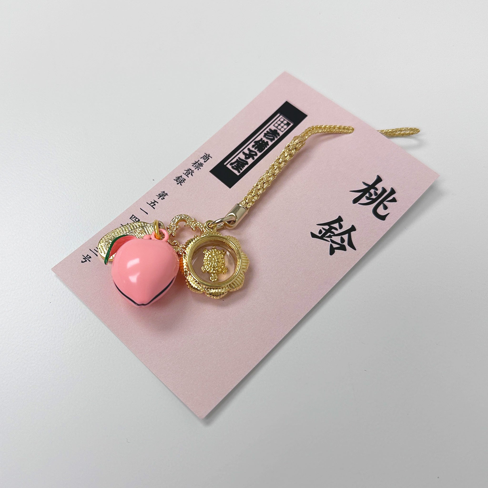 Sensoji Peach Bell Turning Fortune Golden Turtle