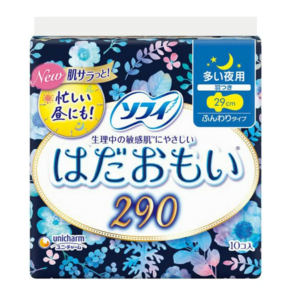Unicharm SOFY 超熟睡夜用 29cm 带侧翼 10个