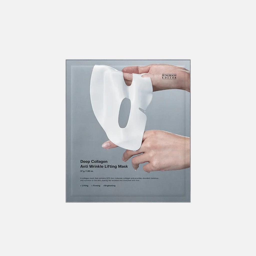 Sungboon Editor Deep Collagen Power Boosting Mask 1pc