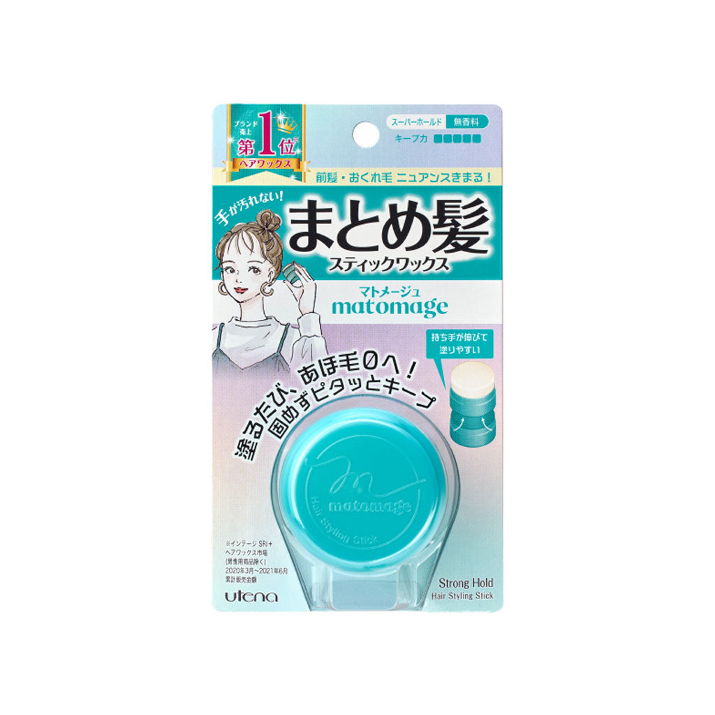 matomage Hair Styling Stick