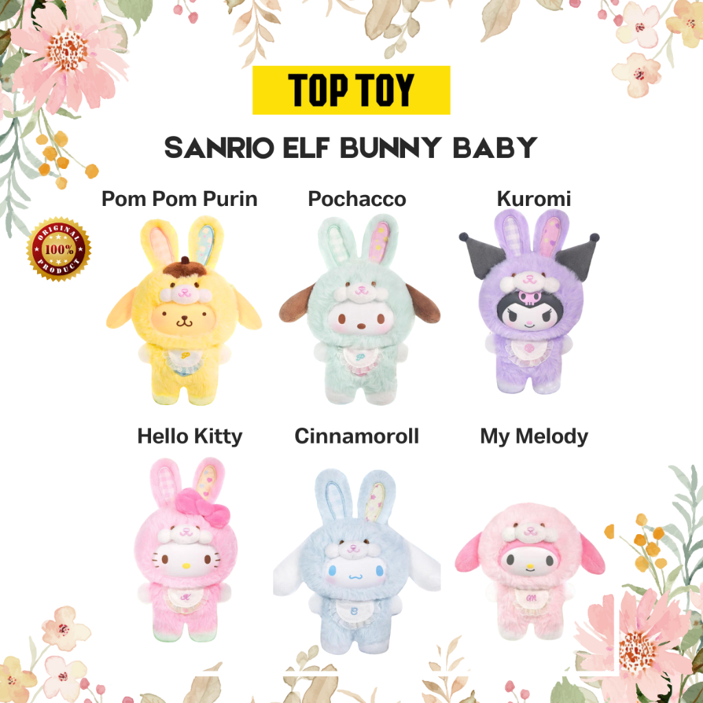 TOP TOY Sanrio Family Elf Bunny Series Blind Box