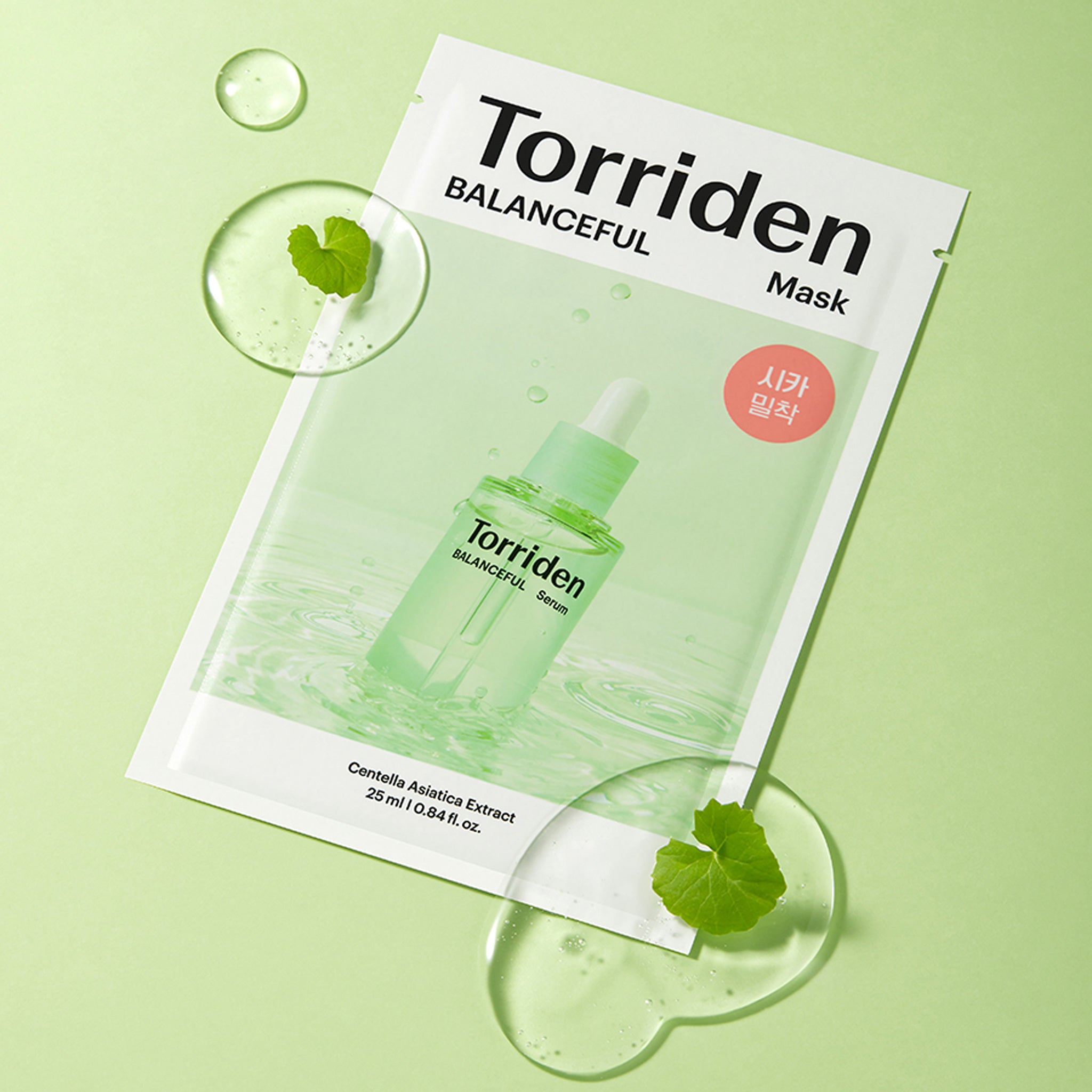 Torriden Balanceful Cica Mask 10pcs