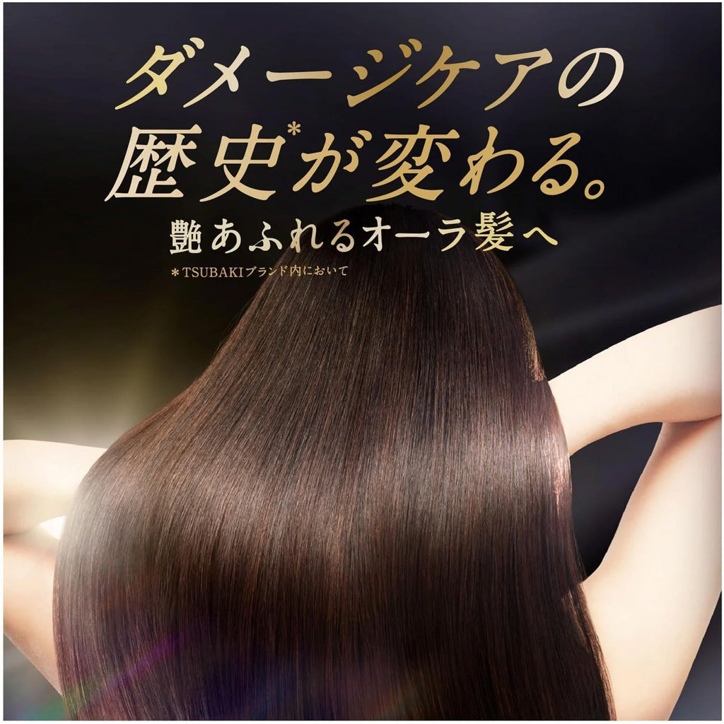 SHISEIDO 资生堂 TSUBAKI 奢华EX版修护发膜 180 g