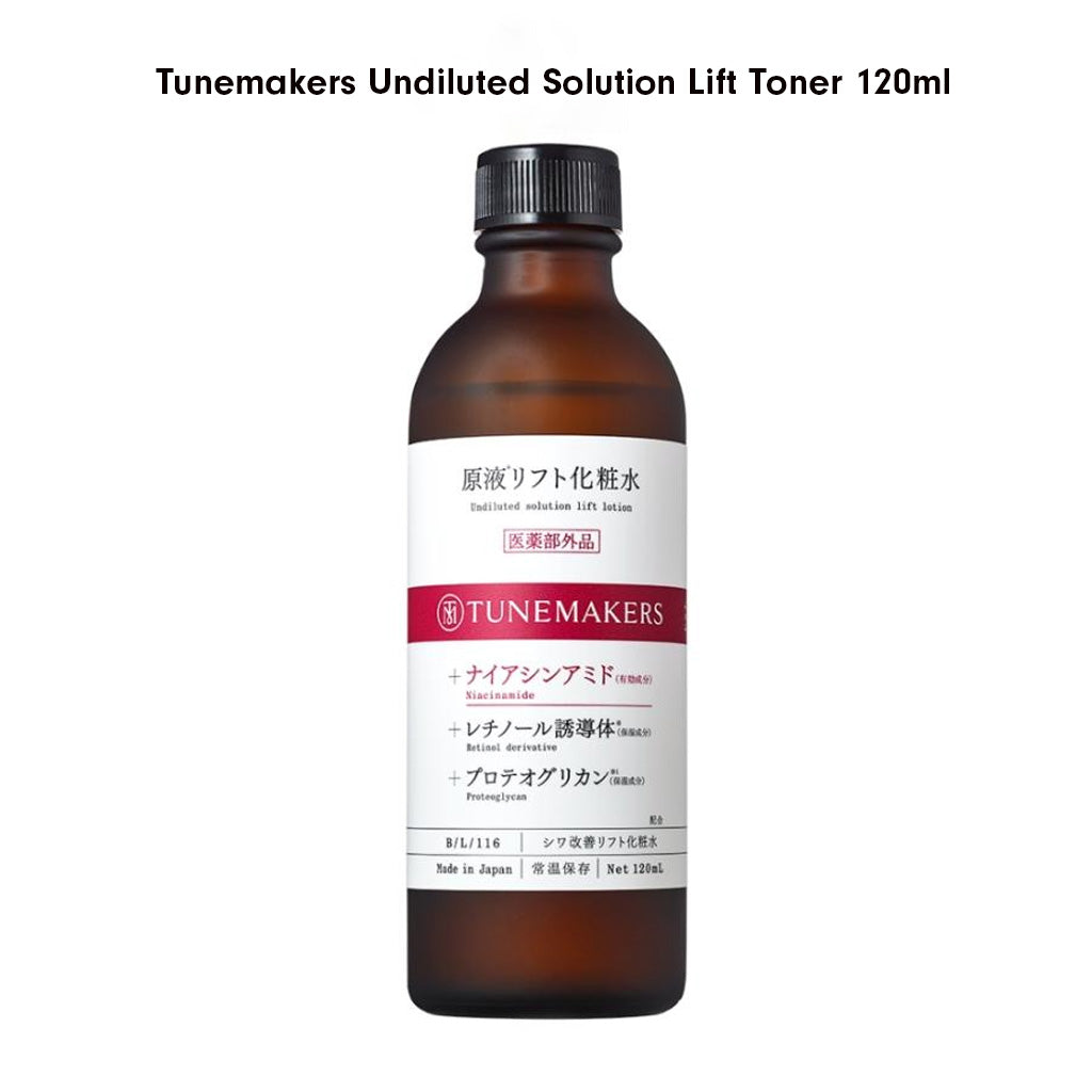 Tunemakers 原液提拉爽肤水 120ml