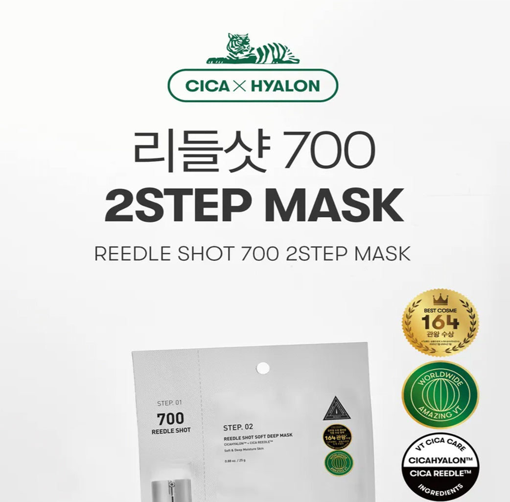 VT Reedle Shot 700 2 Step Mask 1 pc