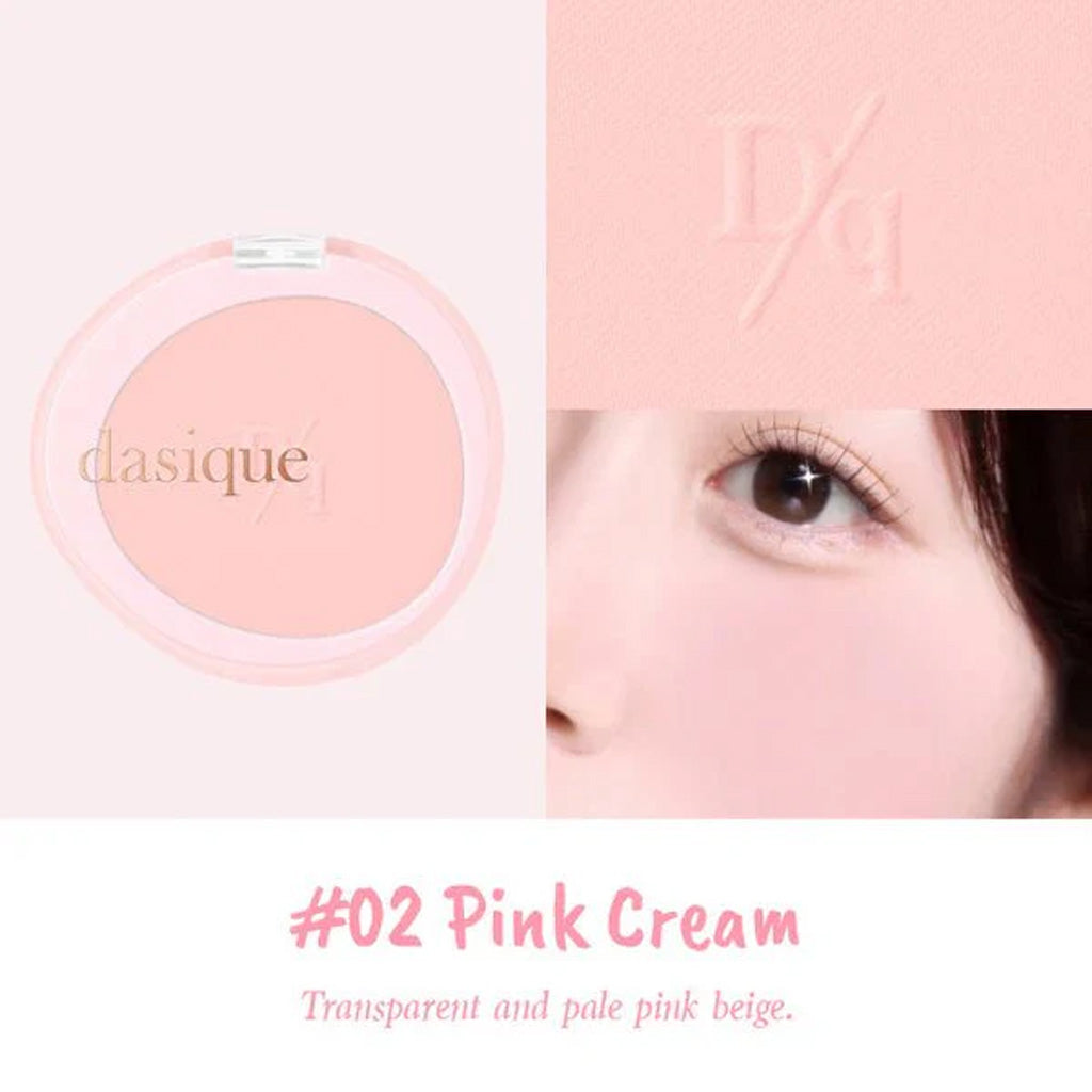 It designed to give a soft-focus, blurred effect to the cheeks, enhancing natural beauty with a gentle pop of color.