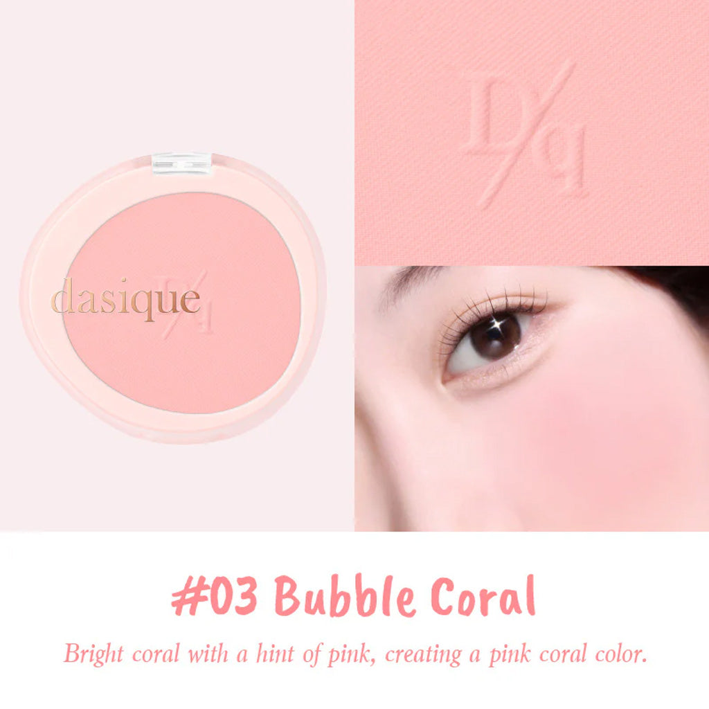 It designed to give a soft-focus, blurred effect to the cheeks, enhancing natural beauty with a gentle pop of color.