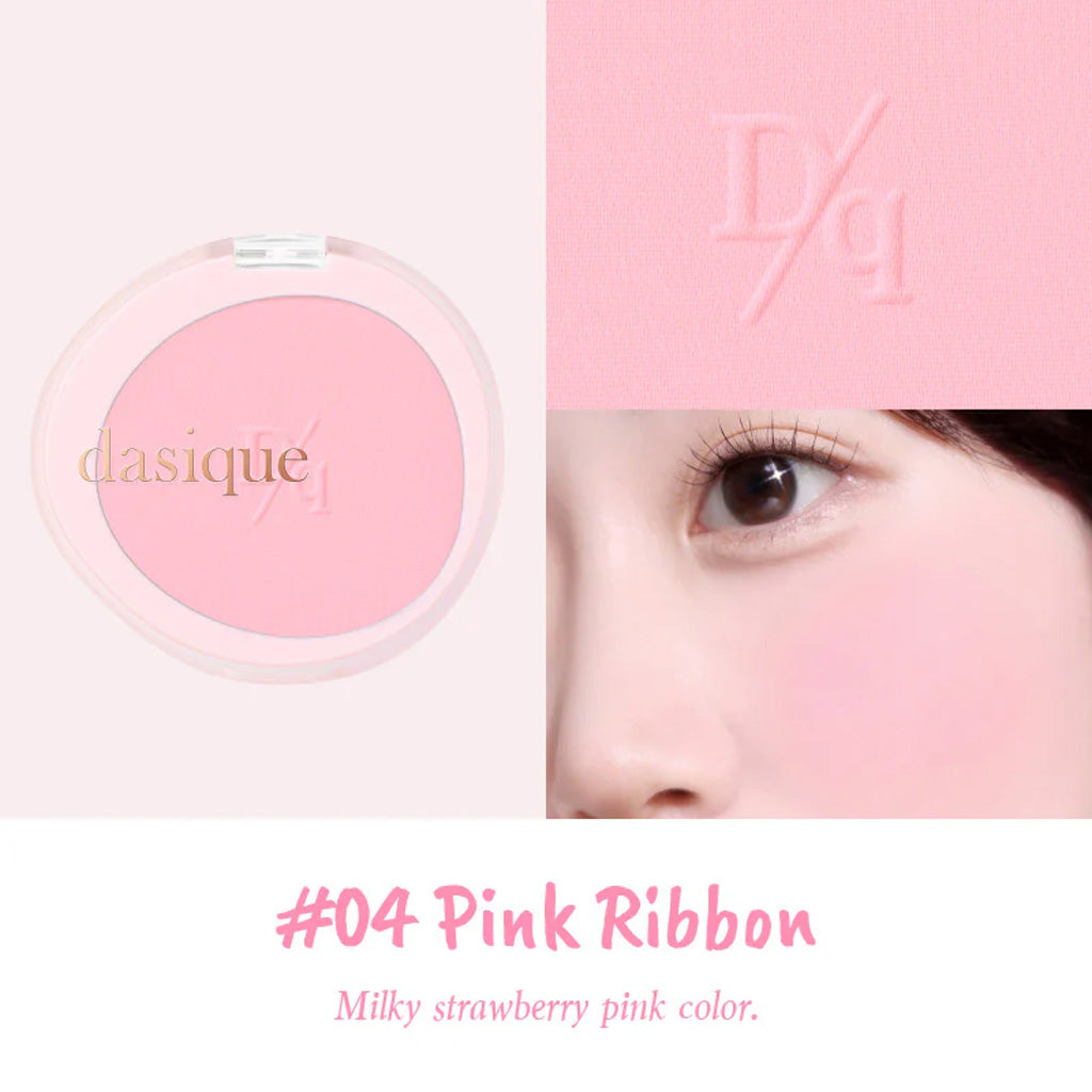 It designed to give a soft-focus, blurred effect to the cheeks, enhancing natural beauty with a gentle pop of color.