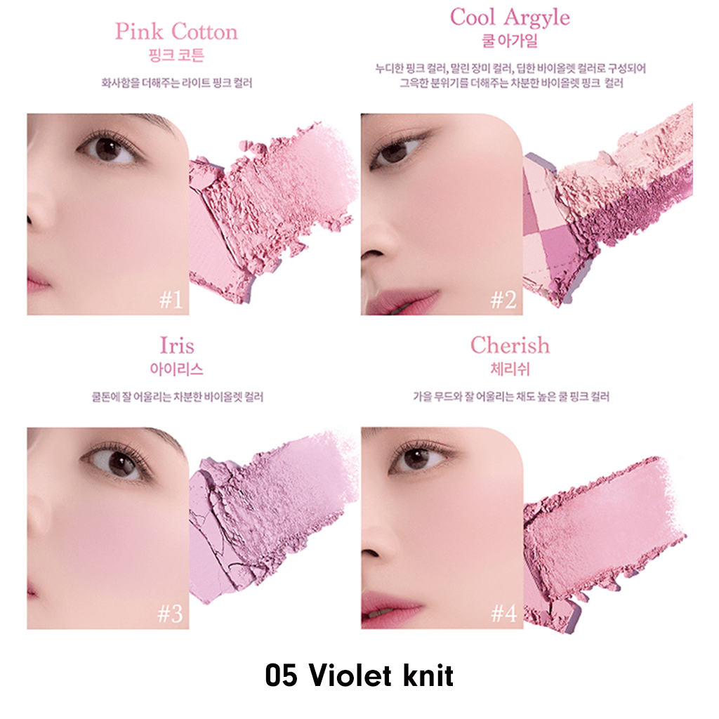 dasique Blending Mood Cheek