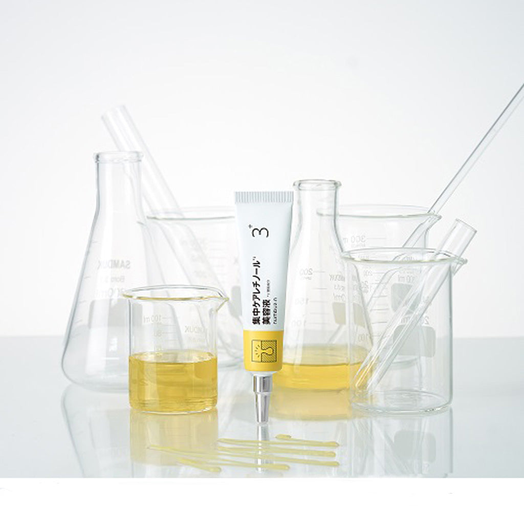 numbuzin No.3 毛孔重置安瓶精华 25ml