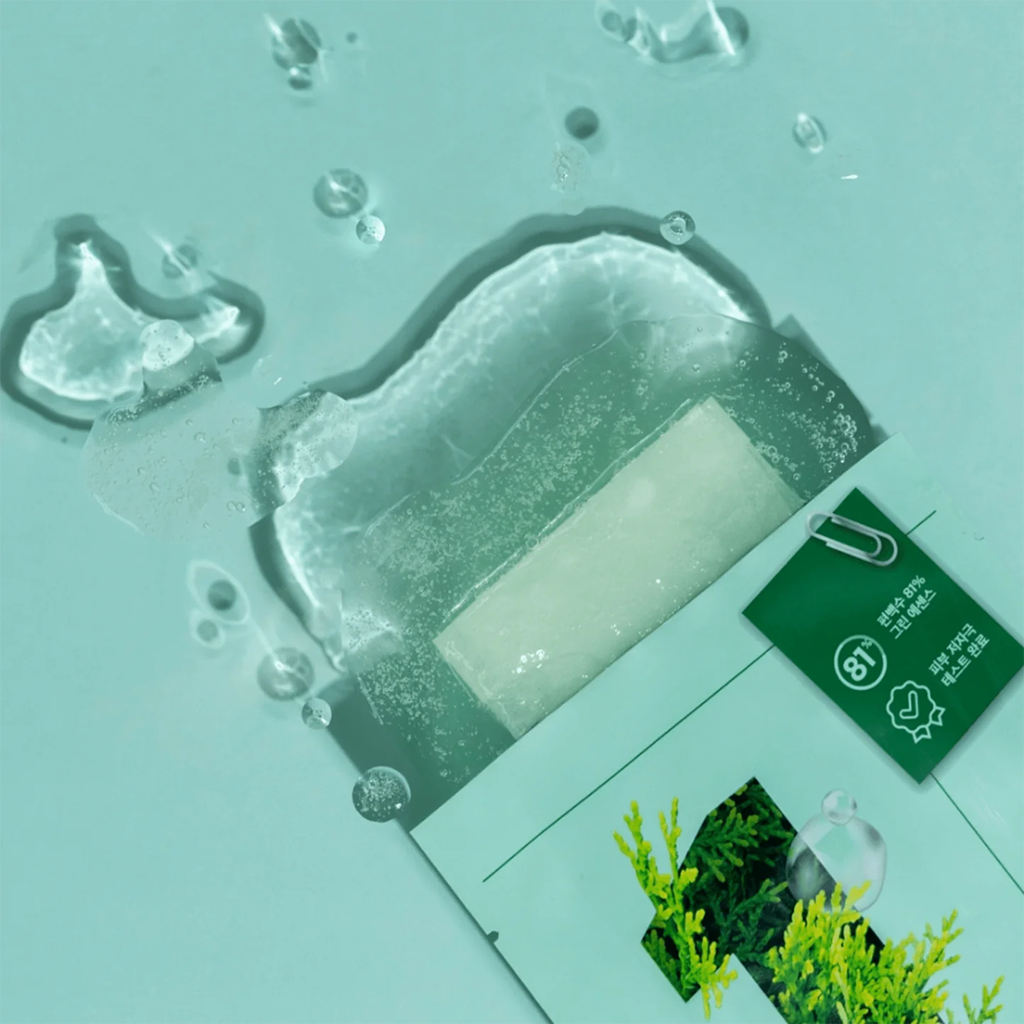 numbuzin NO.1 Dewy Glow Spa Sheet Mask