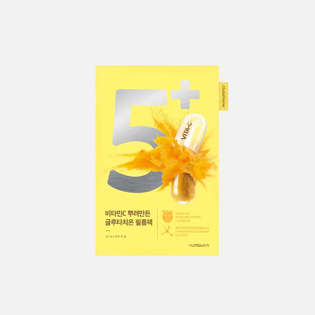 numbuzin No.5 Vitamin Spotlight Sheet Mask Set