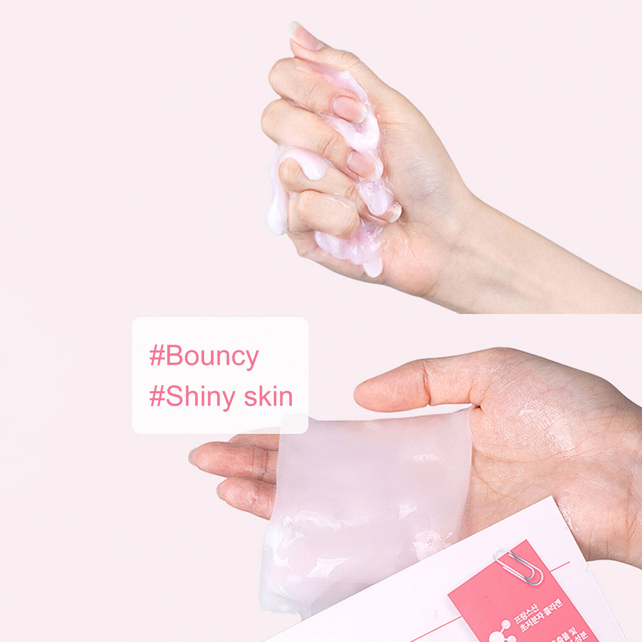 numbuzin No.2 Water Collagen 65% Voluming Sheet Mask