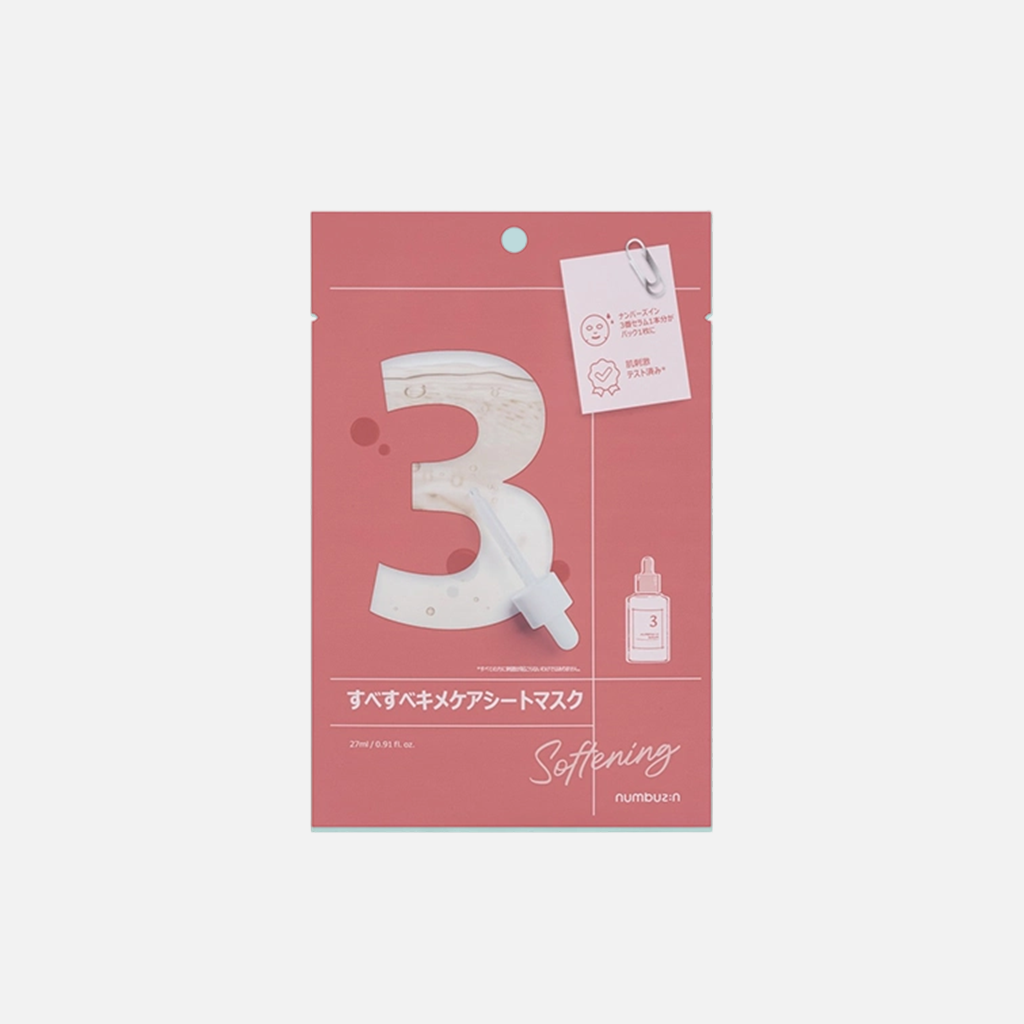 numbuzin No. 3 Tingle-Pore Softening Sheet Mask 1pc