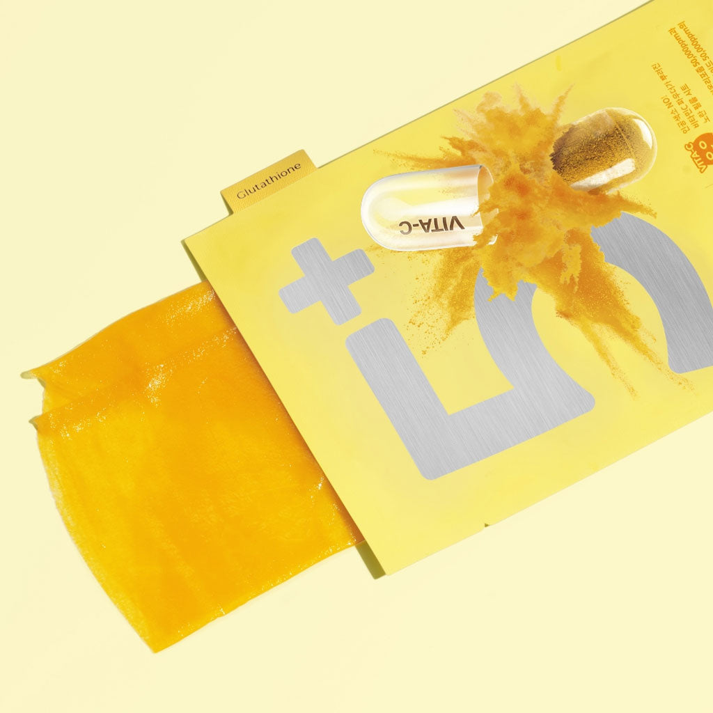 numbuzin No.5 Vitamin Spotlight Sheet Mask Set