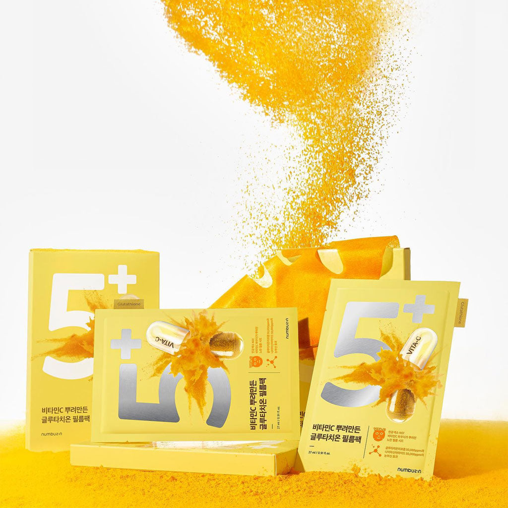 numbuzin No.5 Vitamin Spotlight Sheet Mask Set